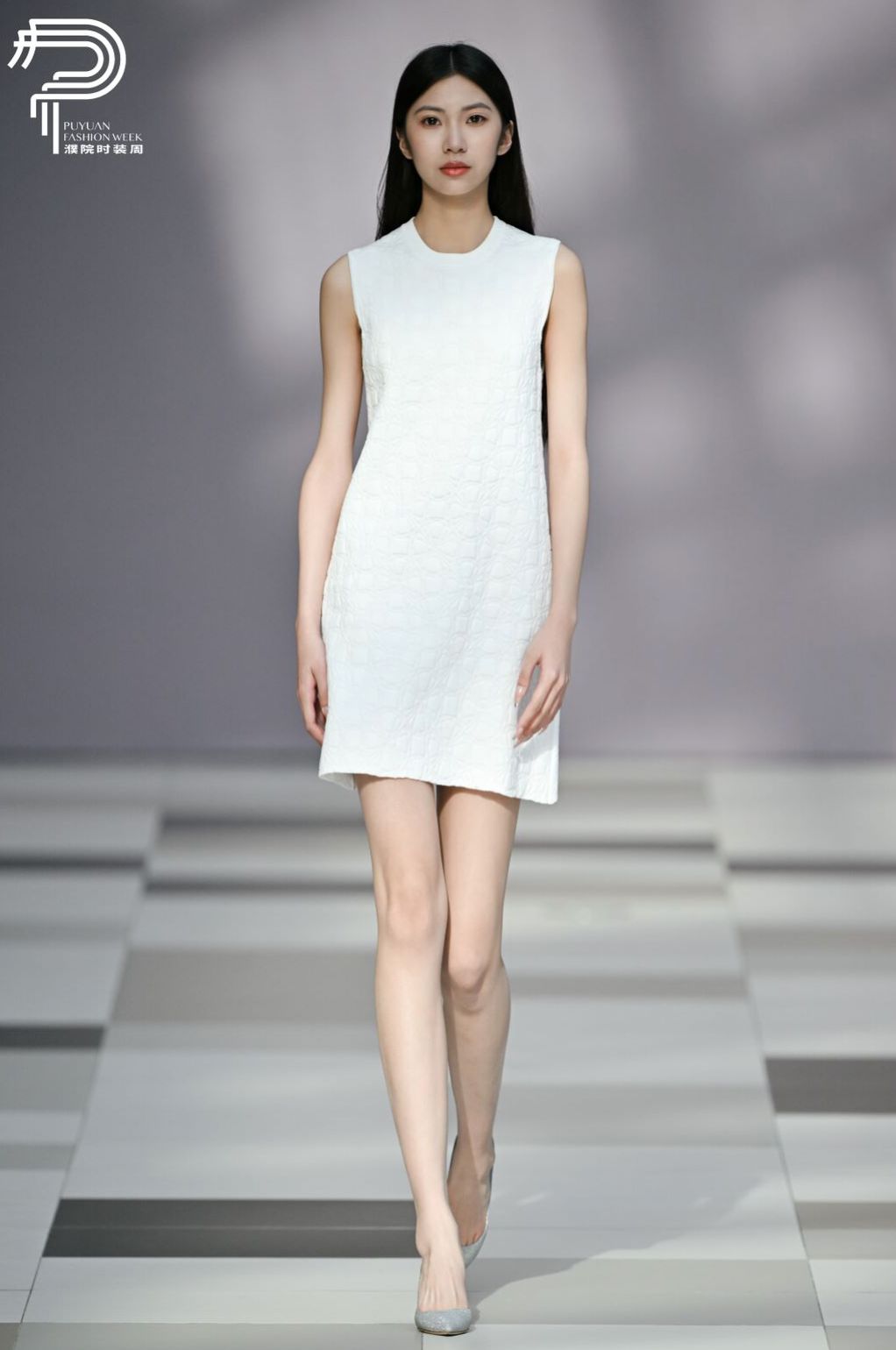 White Embossed Short Dress
